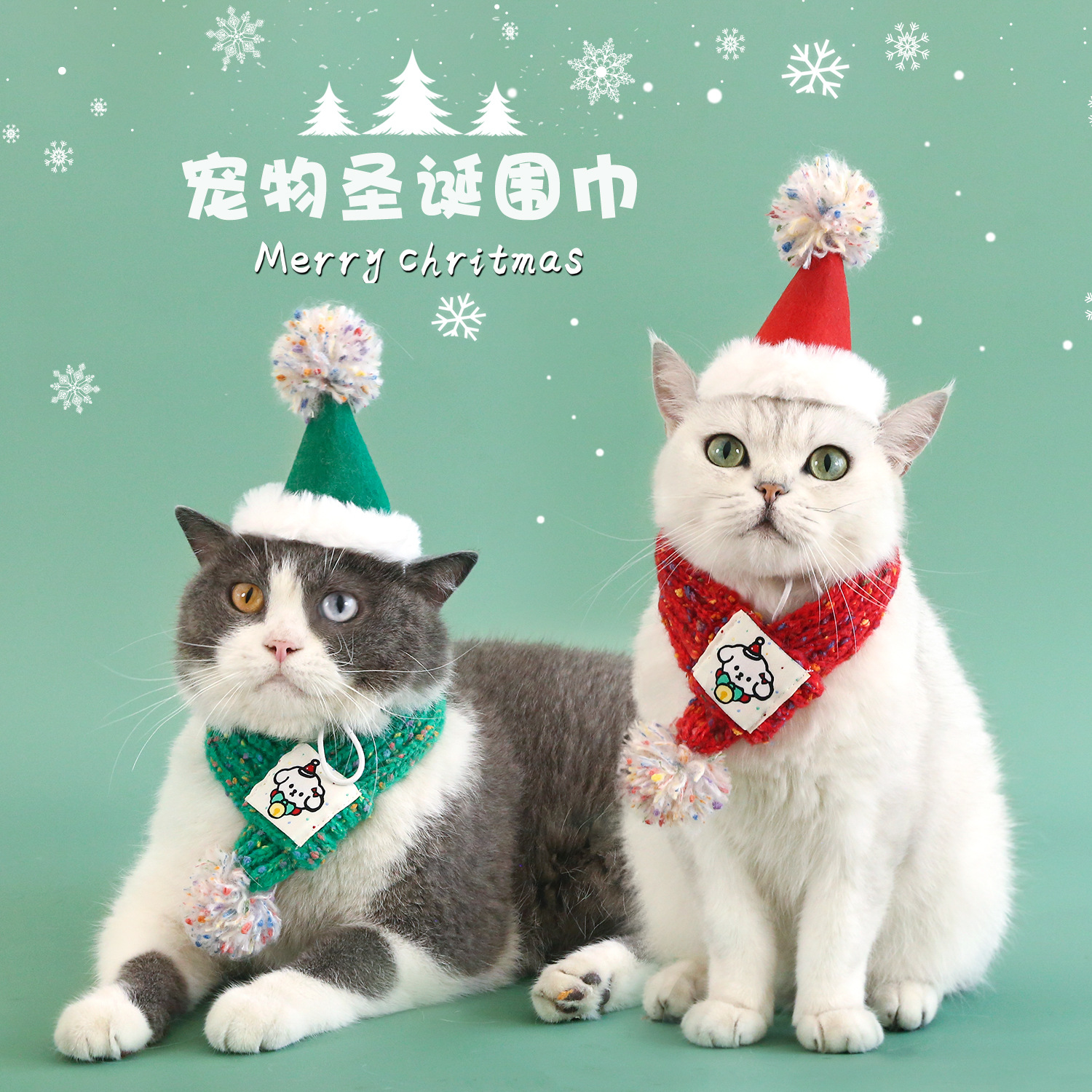 2024 mascotas gatos cachorros fieltro sombrero de Navidad estereoscópico frijoles bola dibujos animados tejido bufandas de lana set bufandas