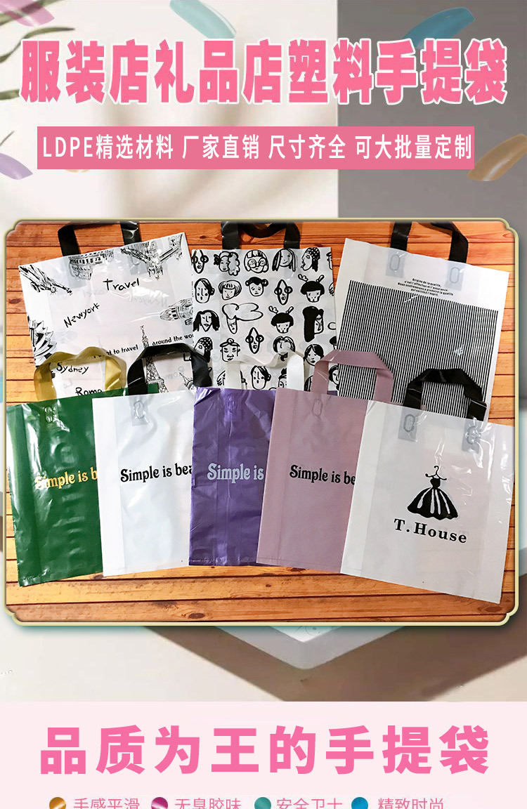 白英文 (1)