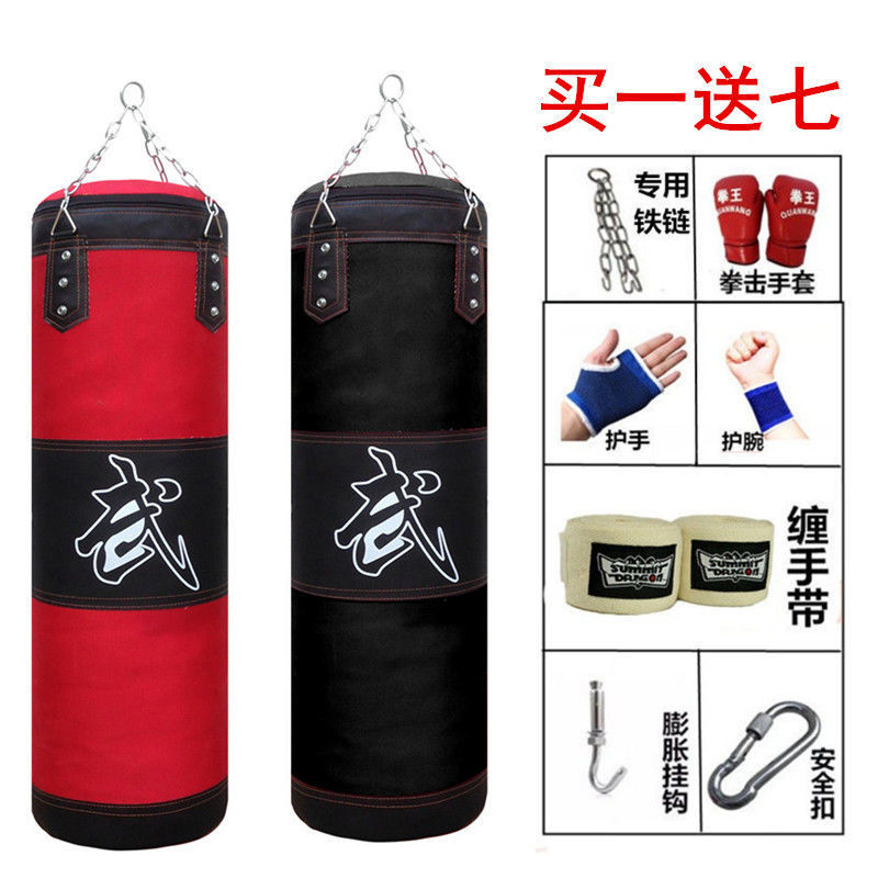 Four-Piece Set of Sanda Boxing Sandbags Hanging Solid Sandbags Taekwondo Home Fitness Adult and Kidsren Free Shipping Leather Empty Bags