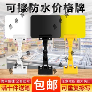 �ɲ���ˮ���r���Ƴ��Ѓr��չʾ�����r��ˮ�˃r��POP�V��A���N��