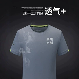 男Polo衫;广告衫T恤;成人帽