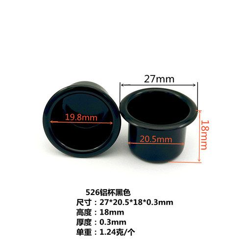 Cross-border European Christmas candle cup crafts ornaments simple black candle base hardware candlestick aluminum cup