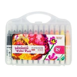 Sunshine Angel watercolor pen thick pen holder water soluble color painting pen washable ink extra large capacity pen head kindergarten coating pressure