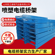 ���ܘ����|��܏S�ҷ����ܹ��S�̈�܇������ȼ��|���