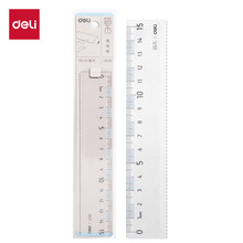 ����JX151/152ֱ�ߺ��s��̶ȷ���ҕ���xȡ�Ӻ�ֱ��15cm/20cmֱ��