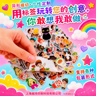 �Ą�DIY��ͨ���~�N�����η�ˮ�����z�˺��o��ӆ��Ҫ��48h�l؛