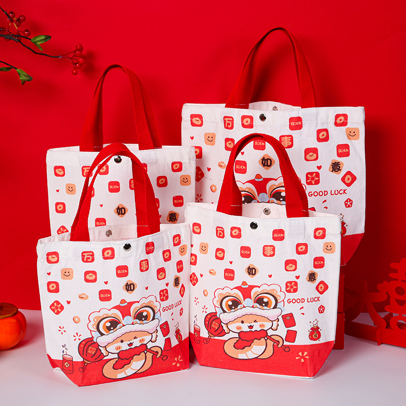 Bolso de lona de recuerdo para niños Bolso de regalo de cumpleaños para niños de escuela primaria Bolso de regalo de regalo de jardín de infantes