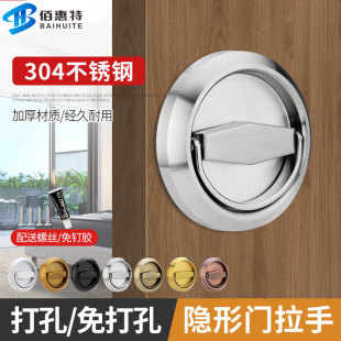 304���P䓈A�ΰ����������b���h�����[��ʽ�T�������[�ΰ�����