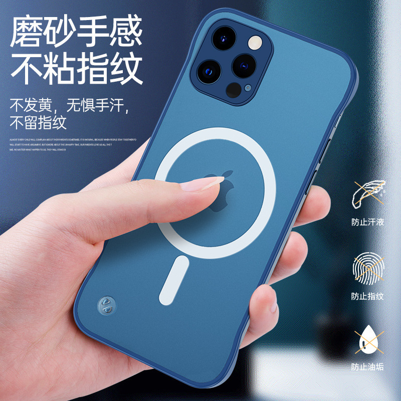 Suitable for Apple Iphone17Pro Mobile Phone Case, New Frameless Magsafe Magnetic Wireless Charging 16 Protective Cover Suitable for Apple Iphone17Pro Mobile Phone Case, New Frameless Magsafe Magnetic Wireless Charging 16 Protective Cover