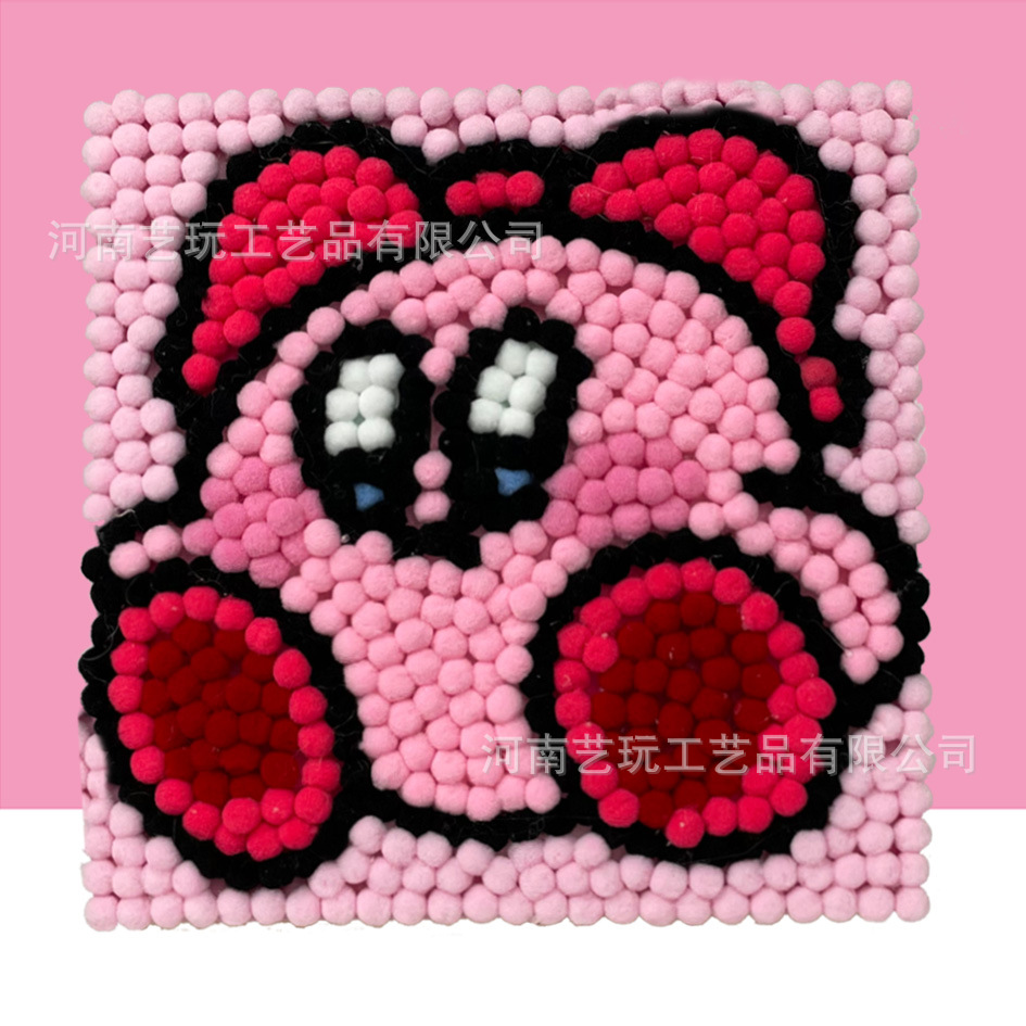 MQH20-011 / 20*20cm（实木内框+画布+毛球材料包）