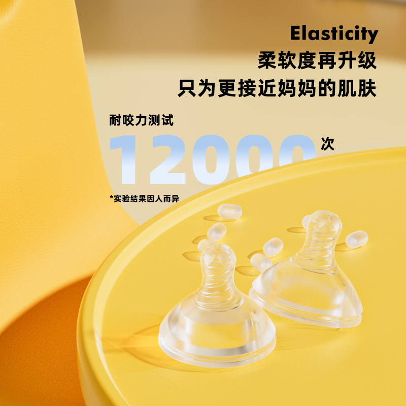 Tokie bebé recién nacido ppsu biberón resistente a las caídas anti-flatulencia asfixia leche bebé biberón materno e infantil suministros al por mayor