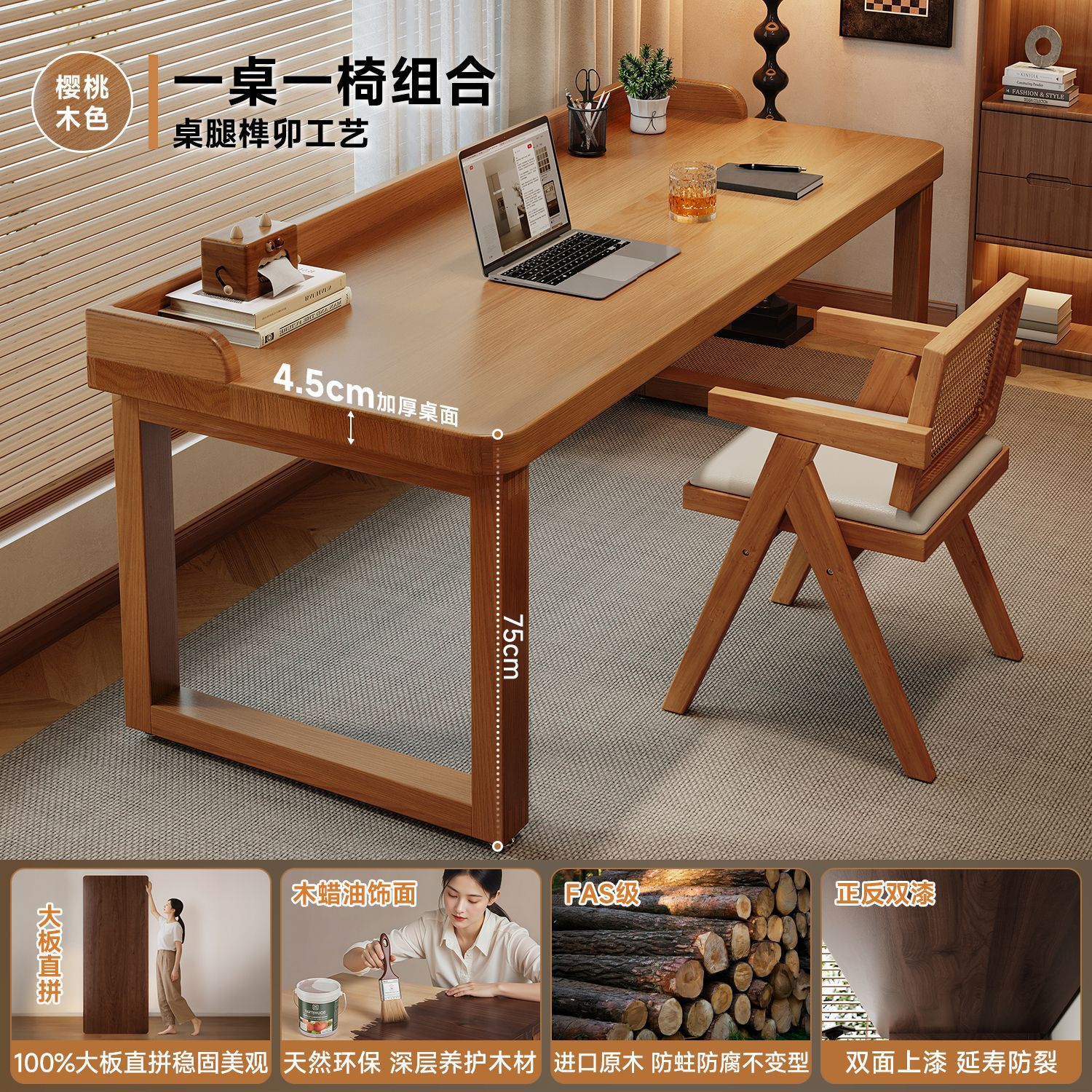 Escritorio de madera maciza 2025, nuevo escritorio de estudio, escritorio de trabajo largo, escritorio de escritorio medieval, escritorio de computadora de dormitorio doméstico