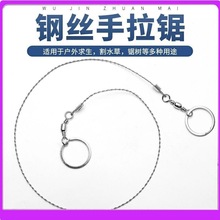 ���M���ձ������������䓽z䏑����K䏻�Ұ���䏲��P��Ұ��