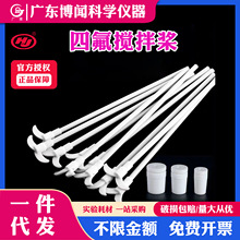 �ķ�����{������^ʽ�ط����ķ�����������|���ķ���ϩ�����