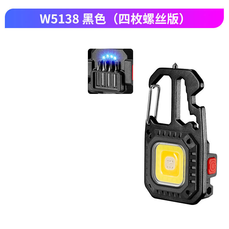 Éxito de ventas transfronterizo: linterna LED mini ultracompacta para llavero: linterna portátil ligera de alta intensidad