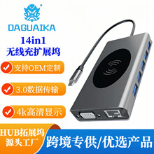 ʮ�ĺ�һType-C�Uչ�]usb c�DHDTV�W��VGA��X�������o����