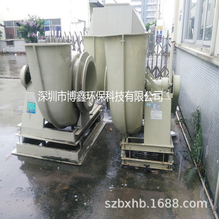 现货供应电镀酸雾废气处理配套大风量防爆FRP玻璃钢离心风机