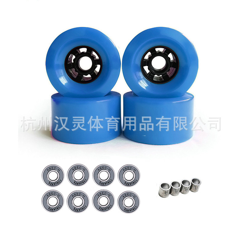 4 PCs 83mm skateboard wheel long skateboard wheel electric skateboard large wheel Street brush large wheel HR82A shock absorption non-slip large wheel with shaft 4 PCs 83mm skateboard wheel long skateboard wheel electric skateboard large wheel Street brush large wheel HR82A shock absorption non-slip large wheel with shaft
