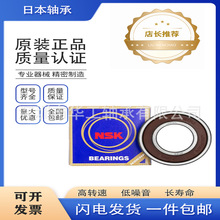 �ձ��S�� 6828 6830 6832 6834 6836������S��