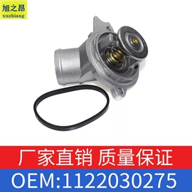 车身及附件;汽车水管;其他发动系统