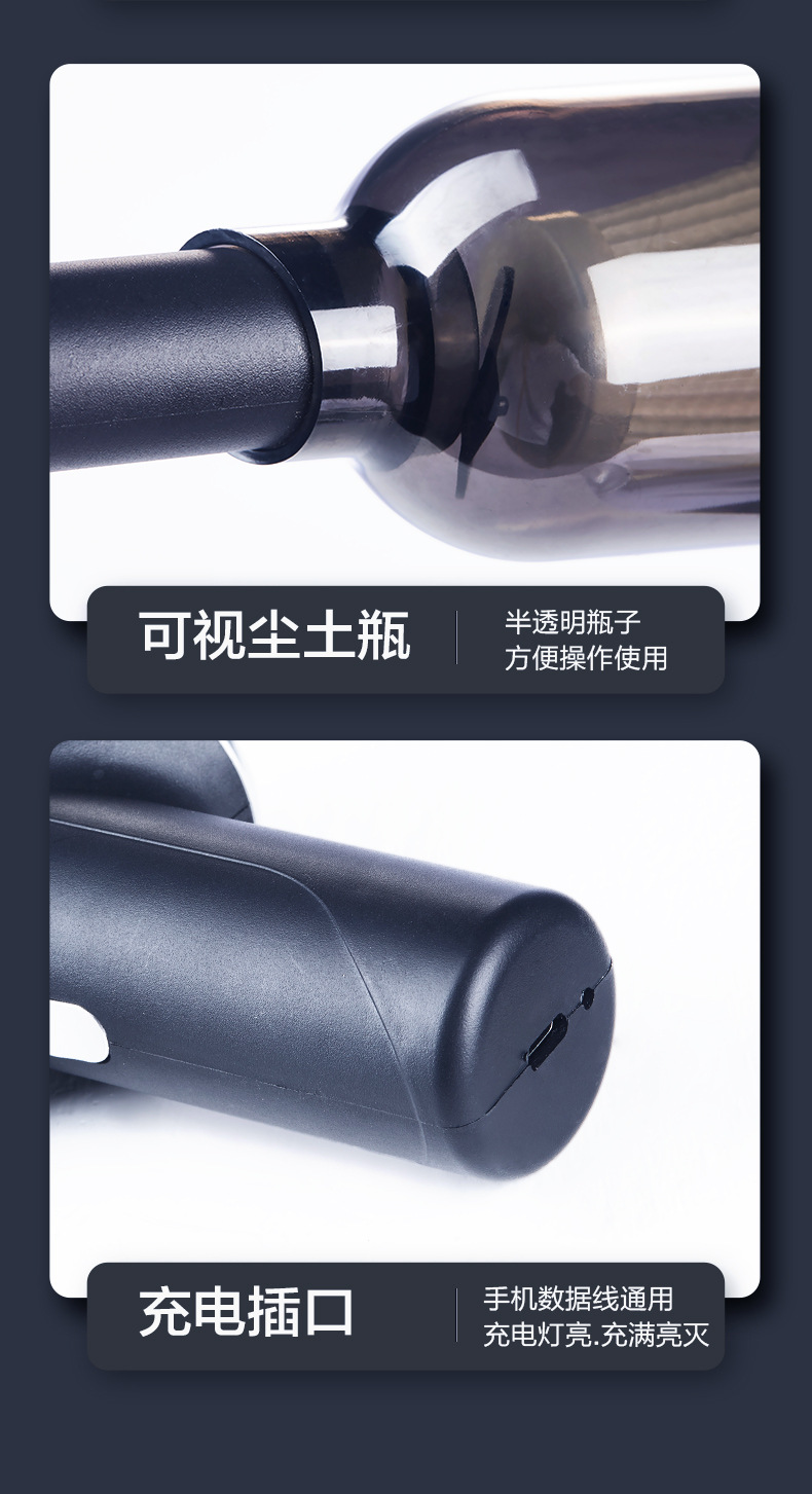 跨境便携式无线车载吸尘器 小型手持家用车用USB充电带毛刷吸尘器详情13