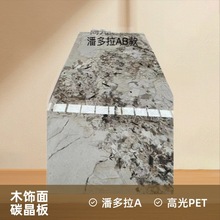 ľ���PET�߹��o������ľ�w�S��̼����5mm8mm��ȹ��Sֱ�N����