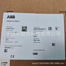 ACS510-01-046A-4 ABB/׃�l���ŷ�����ȫ�¬F؛�h�r