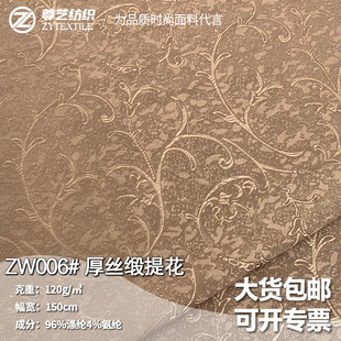 �����¿��ټy�Ӻ��]��z���y�Ứ����Ů���b�������������ϬF؛