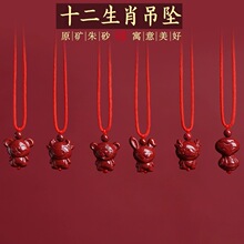 ʮ����Ф��Ȼ�ߺ���������ɰ�������o��������������ͯС�朒��