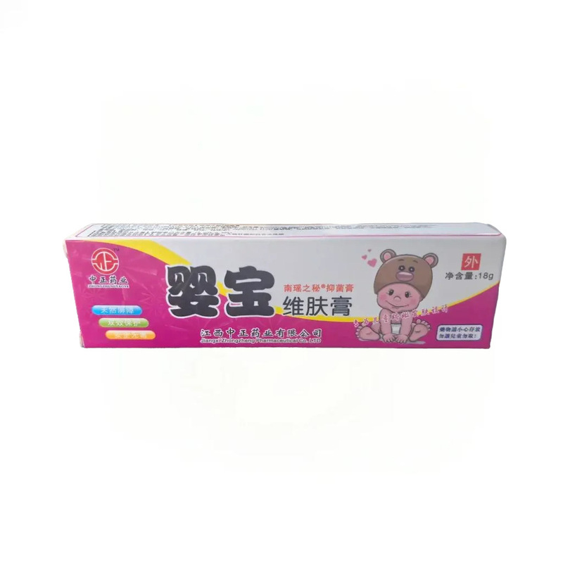 中正製薬のYiganjierjing軟膏は、家庭用の大人と子供用のハーブ皮膚かゆみ止め軟膏で、外用軟膏として使用できます。|undefined