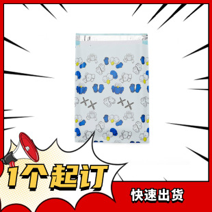 �ɐ�ӡ�����f���Ӻ��ˮ��������b���Ӱl؛���b�������Ɖ��]����