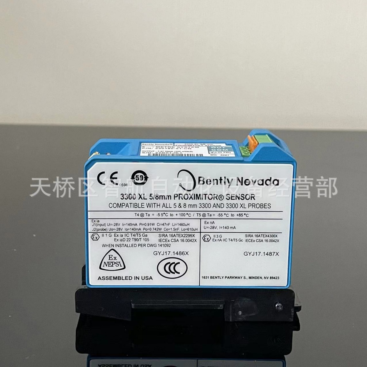 本特利前置器 330180-51-CN 330180-51-00全新现货