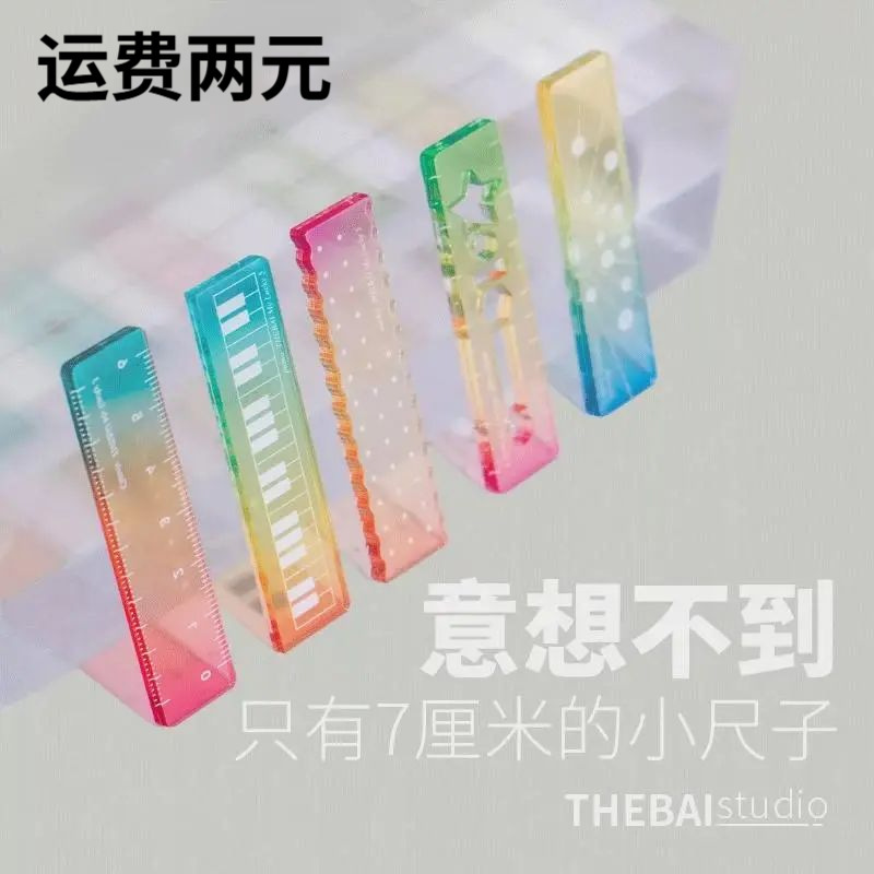 新款称心如意尺掌心尺糖果色m5手帐本迷你刻度尺透明波浪直尺子
