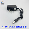 4.2V500MA18650 lithium battery band line wisdom lamp direct charging DC5.5 headlight strong light flashlight charger