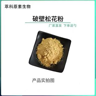 �Ʊ��ɻ����^�����Ʊ����Rβ�ɻ������]֧�ִ��ӹ���ȻԴʳƷ��