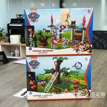 ���泱�N������������꠺�R������Ԯ�eľ���Ј���ƴ�b�eľ���