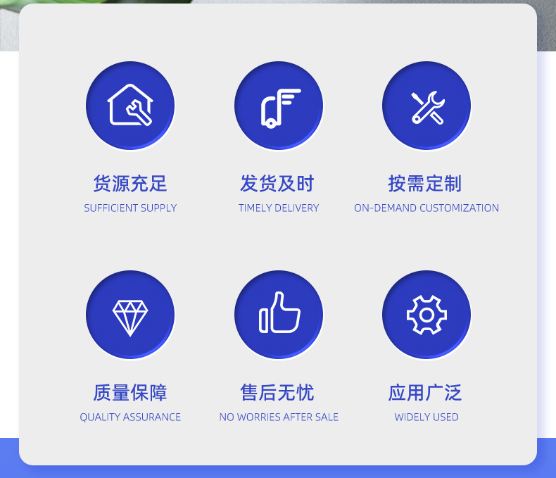 斯蒂尔详情2(1)_05