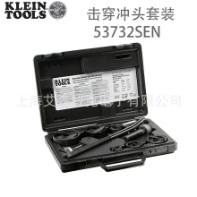 ���� KLEIN TOOLS  ������ͷ��װ 53732SEN ��ѹ�����ģ