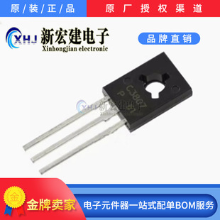 ȫ���|SANYO���O��ϵ�� C3807 2SC3807 TO126���b ֱ�_�����_