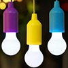 LED handheld colorful retro lights on lanyard, tent for camping, bulb with cord, night light
