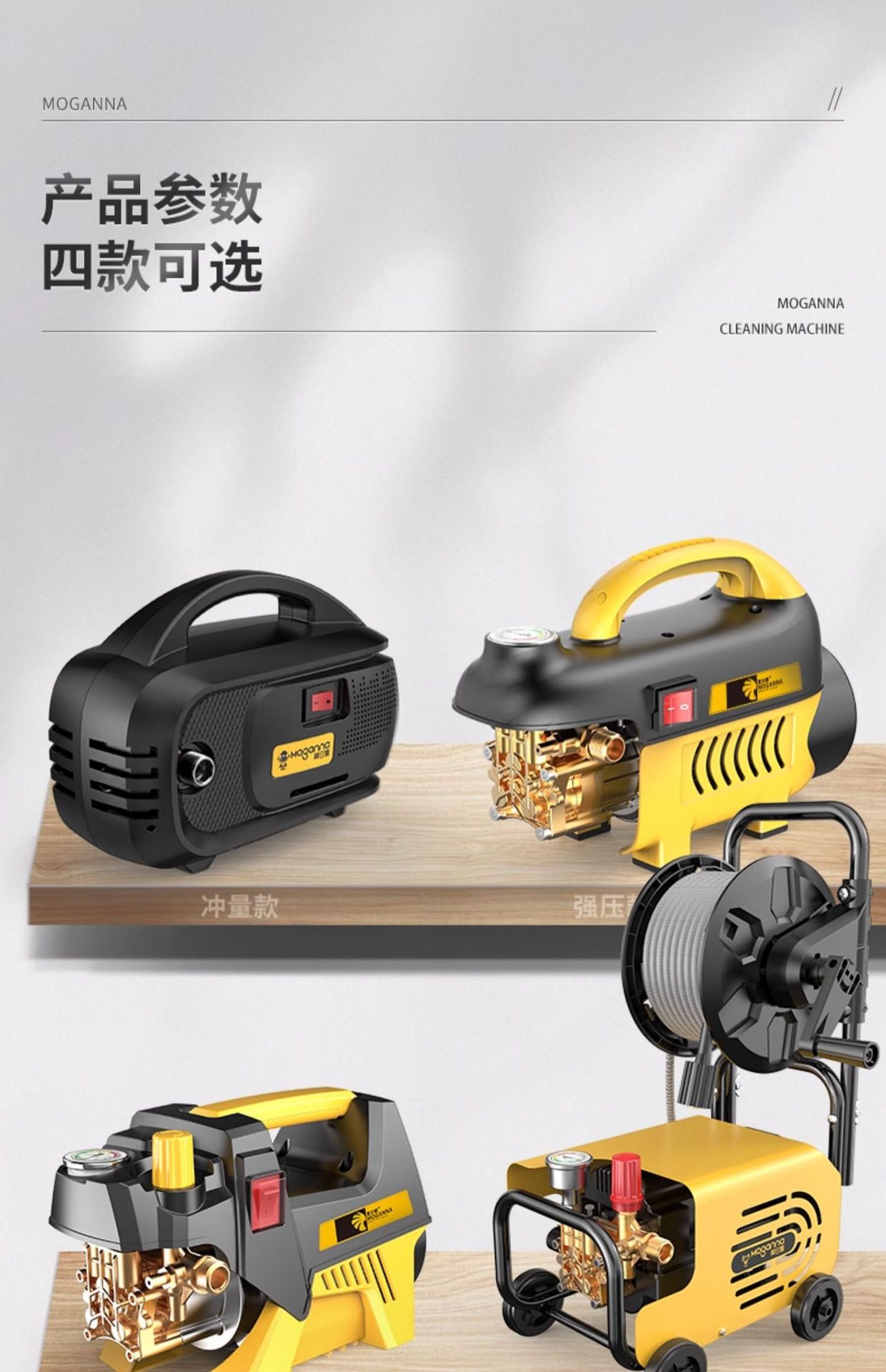 Suitable for Car Washing Machine 220V High-Power Cleaning Machine Supercharged Water Gun Car Household High-Pressure Powerful Floor Washing Artifact