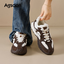 奥古狮登加绒德训鞋女2025新款秋冬季毛绒棉鞋复古阿甘运动休闲鞋