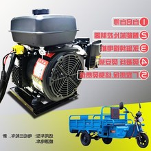 ܇V늄��m�����ͷ��wһ����������ܰ�������wʽ�]60V72��݆���w