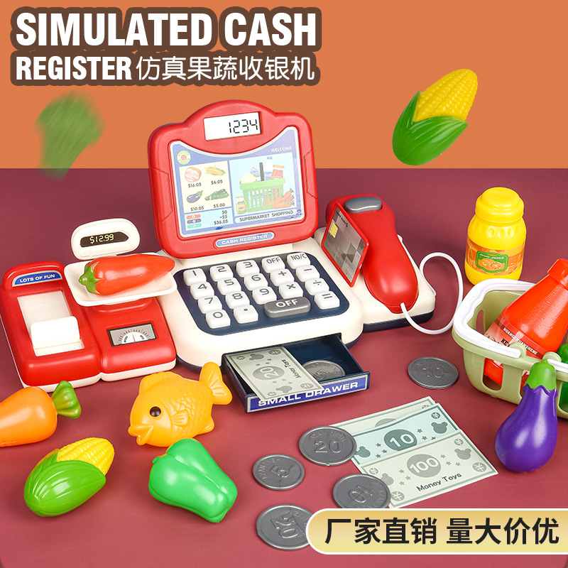 Amazon Hot Selling Children's Simulation Supermarket Cash Register Set Toys Educational Multifunctional Cash Register Play House