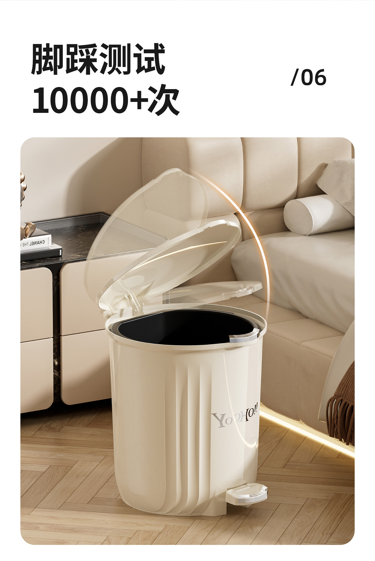 undefined