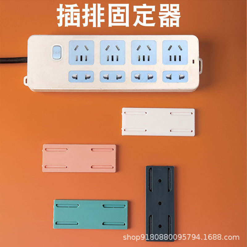 Power Strip Holder for Wall-Mounted Router Socket, Wall-Mounted Punch Hole Router Socket, Wall-Mounted Power Strip Organizer
