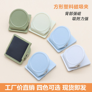 �羳�R�������ϴ����AABS�����N�A�ӏ������ľߊA��ɫ���δ����A