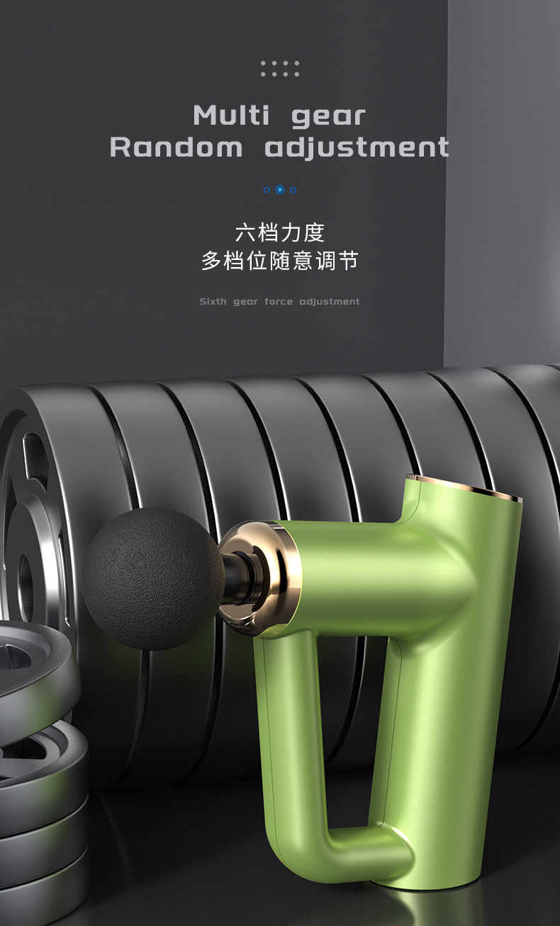 筋膜枪_09.jpg