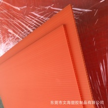 pp�пհ����Ϸ�C��� ���z��ɫ���ĸ����pɫ�����PP���Ϸ䳲��