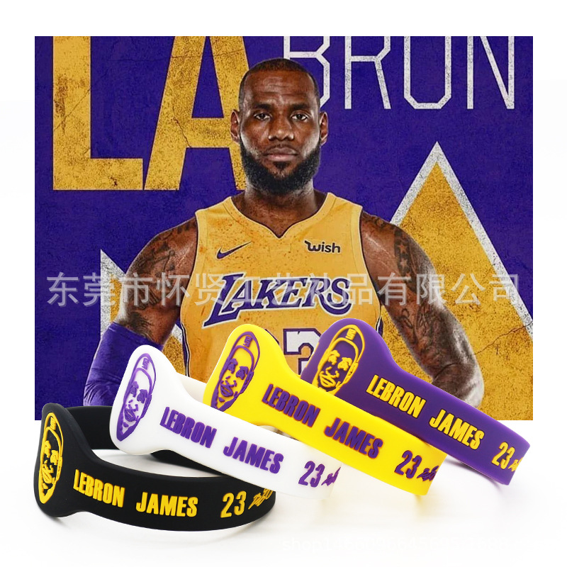 Avatar model can be adjusted size James NBA basketball bracelet…